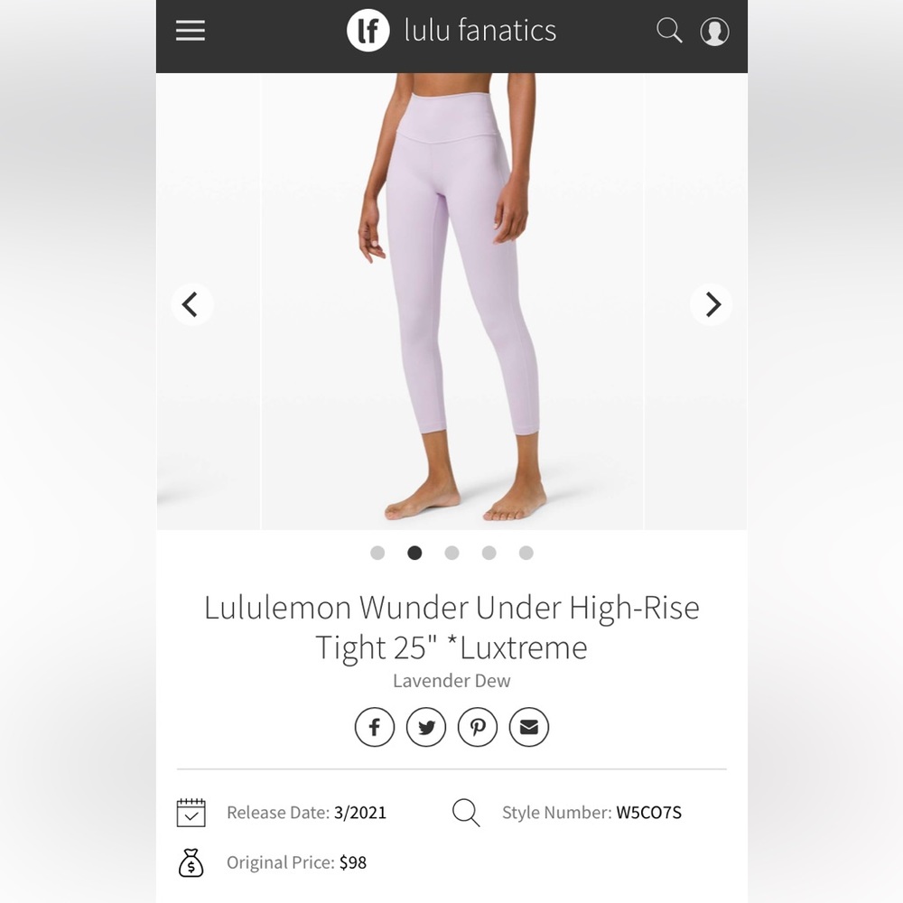 Lululemon Wunder Under HR Tight 25”